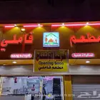 تصميم وتنفيذ وطباعة استيكرات