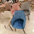 كراسي كوفي شوب فاخرة