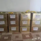 جبنه مقليه عرب