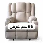 كرسي استرخاء مساج هزاز دوار مع حاملي أكواب