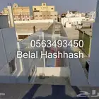 شبك سقف لملاعب كرة القدم وملاعب البادل وشبك لحماية للمسابح