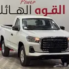 ماكسوس. تي 70 برو. 2024