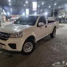 ونيت بيكب للايجار