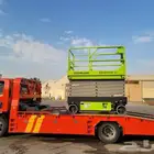 سقاله كهربائيه الإيجار في الرياض
