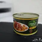 خل عضوي ماء زهر ماء ورد مكدوس معلب
