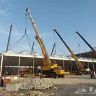 كرين ونش للايجار في جده جميع المقاسات