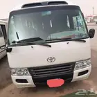 باصات 30و 14 راكب للايجار مع السايقين