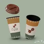 لوقوهات لم تعجب العملاء والسبب..