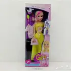 العاب اطفال