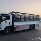 سيزو ستاندر ايجار نقل عفش ايجار شهري تواصل خاص
