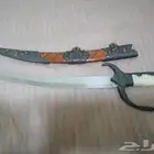 خنجر انتيك قديم