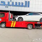 سطحه هيدرولك الدمام الشرقية