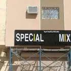 حروف زنكور
