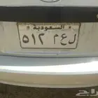 لوحه مميزه للبيع