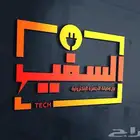 صيانة شاشات وأجهزة الكترونية