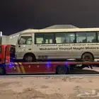 اقرب سطحة جدة داخلي وخارجي خدمة 24ساعه