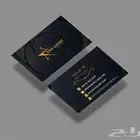 مطبعة . مطبوعات. طباعة .مطابع