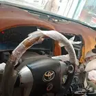 تنجيد قشرة طبلون كامري او اريون