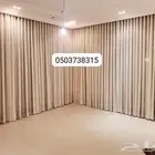 ستائر ويفي تفصيل حسب الطلب