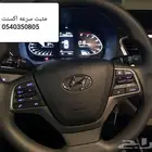 مثبت سرعه لمعظم السيارات وتشغيل عن بعد