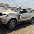 تشليح فورتشنر 2009 6 سلندر اتوماتيك بيع قطع غيار فقط