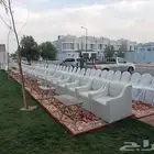 حفلات ومناسبات