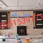 مشبات نجران معلم حسين باكستاني ظهران الجنوب