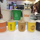 تصميم وطباعة اكواب