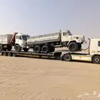 لوبد الرياض