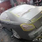 رش بويه لجميع السيارات والدبابات