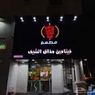 تركيب لوحات حروف بارزه بجميع انواعها كلادنج استيكرات بنرات