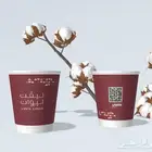 مصنع اكواب طباعة اكواب ورقيه طباعة اكواب بلاستيك
