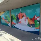 مطبوعات