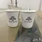 هدياء دعائية
