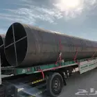 لوبد لنقل المعدات والسيارات والغرف في الرياض وما حولها