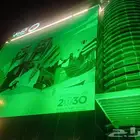 تأجير أجهزة وإظاءات اليوم الوطني