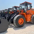 معدات ثقيله للايجار