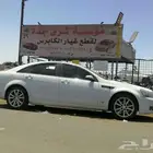 كاابرس 13 قطع
