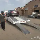سطحة الخبر العزيزية الجسر