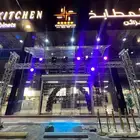 افتتاحات للمحلات