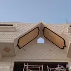 لياسه ملونه بديل الحجر الطبيعي