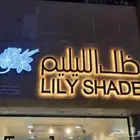 لوحات .. تصاميم لوحات..تفصيل لوحات..زنكور ستال ستيل