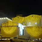كل ما يخص العقود وزينه رمضان والحفلات والمناسبات والاعياد