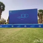 يوجد شاشات للايجار