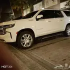 توصيل الى قطر