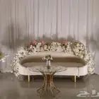 كوش افراح وطولات وكراسي وجي نسائي وسماعات
