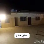 للإيجار استراحه يوجد مصلخ وطباخ