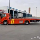 سطحه العلا نقل السيارات إلي جميع أنحاء المملكة دخل وخارج