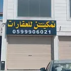 دعايه واعلان متخصصون بتنفيذ كافه اعمال الهويه البصريه