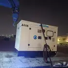 تأجير مولدات